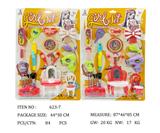 OBL951753 - 饰品系列