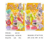 OBL951756 - 饰品系列