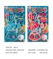 OBL951804 - 医具系列