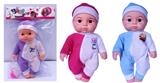 OBL951920 - Babytrollyfordoll