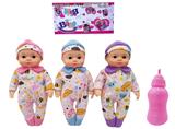 OBL951922 - Babytrollyfordoll