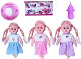 OBL951928 - Babytrollyfordoll