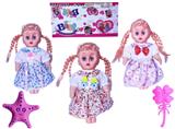 OBL951930 - Babytrollyfordoll