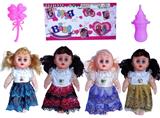OBL951932 - Babytrollyfordoll