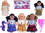 OBL951934 - Babytrollyfordoll