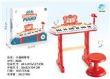 OBL951939 - electronic organ