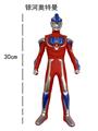 OBL951975 - Clan / Superman
