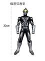 OBL951976 - Clan / Superman