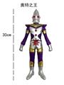 OBL951978 - Clan / Superman