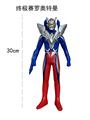 OBL951979 - Clan / Superman