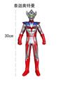 OBL951981 - Clan / Superman