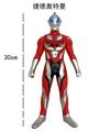 OBL951983 - Clan / Superman
