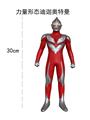 OBL951985 - Clan / Superman