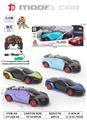 OBL951993 - Remote control cars / tanks