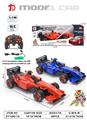 OBL951994 - Remote control cars / tanks