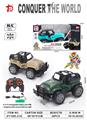 OBL951997 - Remote control cars / tanks