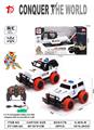 OBL951999 - Remote control cars / tanks