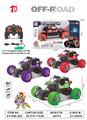 OBL952000 - Remote control cars / tanks