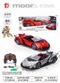 OBL952003 - Remote control cars / tanks