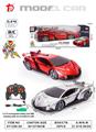 OBL952004 - Remote control cars / tanks