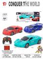 OBL952006 - Remote control cars / tanks