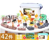 OBL952009 - 动物收纳盒