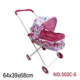 OBL952044 - Babystroller