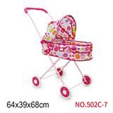 OBL952045 - Babystroller