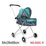 OBL952047 - Babystroller