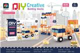 OBL952111 - 百变创意拼搭城市工程系列