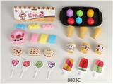 OBL952124 - FOOD SET