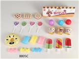 OBL952126 - FOOD SET