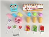 OBL952128 - FOOD SET