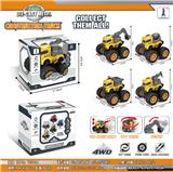 OBL952145 - 四驱动双惯性特技合金工程车