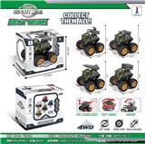 OBL952160 - 四驱动双惯性特技合金军事车