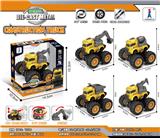 OBL952162 - 四驱动双惯性特技合金工程车