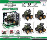OBL952164 - 四驱动双惯性特技合金军事车