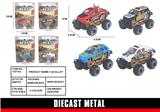 OBL952165 - 1:64合金回力越野车