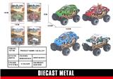 OBL952166 - 1:64合金回力迷彩越野车