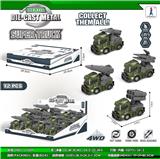 OBL952171 - 惯性合金军事车（12PCS)