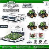 OBL952172 - 四驱动双惯性特技合金环卫车(12只装)