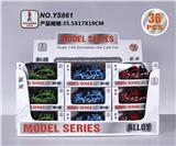 OBL952175 - 1:64滑行合金迷彩警车（36PCS)