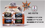OBL952177 - 回力合金越野车(12PCS)