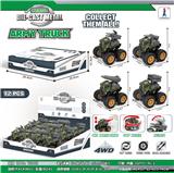 OBL952181 - 四驱动双惯性特技合金军事车(12只装)