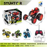 OBL952186 - Remote control cars / tanks