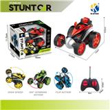 OBL952187 - Remote control cars / tanks