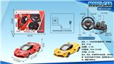 OBL952188 - Remote control cars / tanks