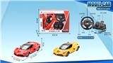 OBL952189 - Remote control cars / tanks
