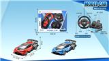 OBL952191 - Remote control cars / tanks