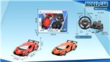 OBL952195 - Remote control cars / tanks